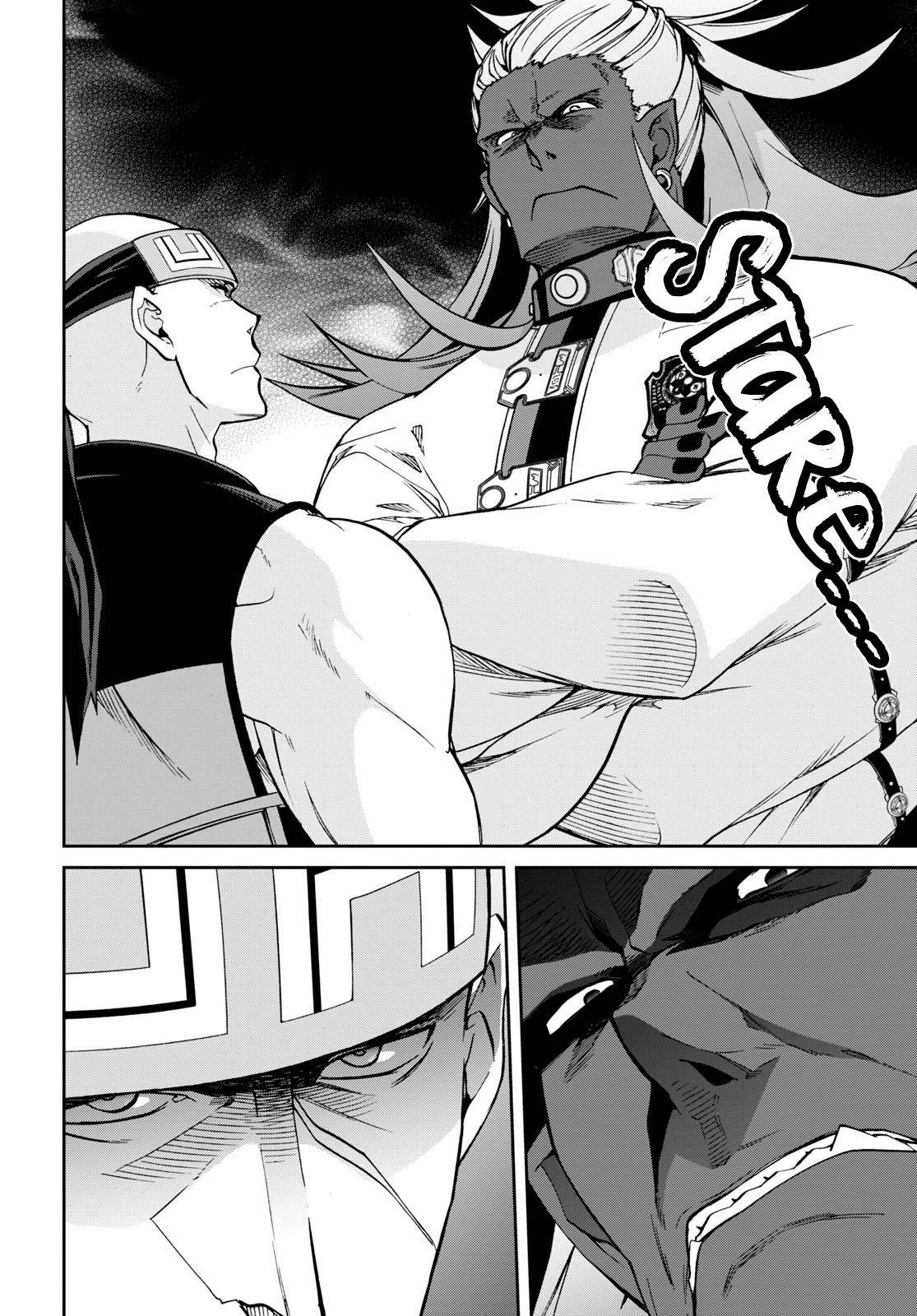 Jobless Reincarnation, Chapter 89 image 03